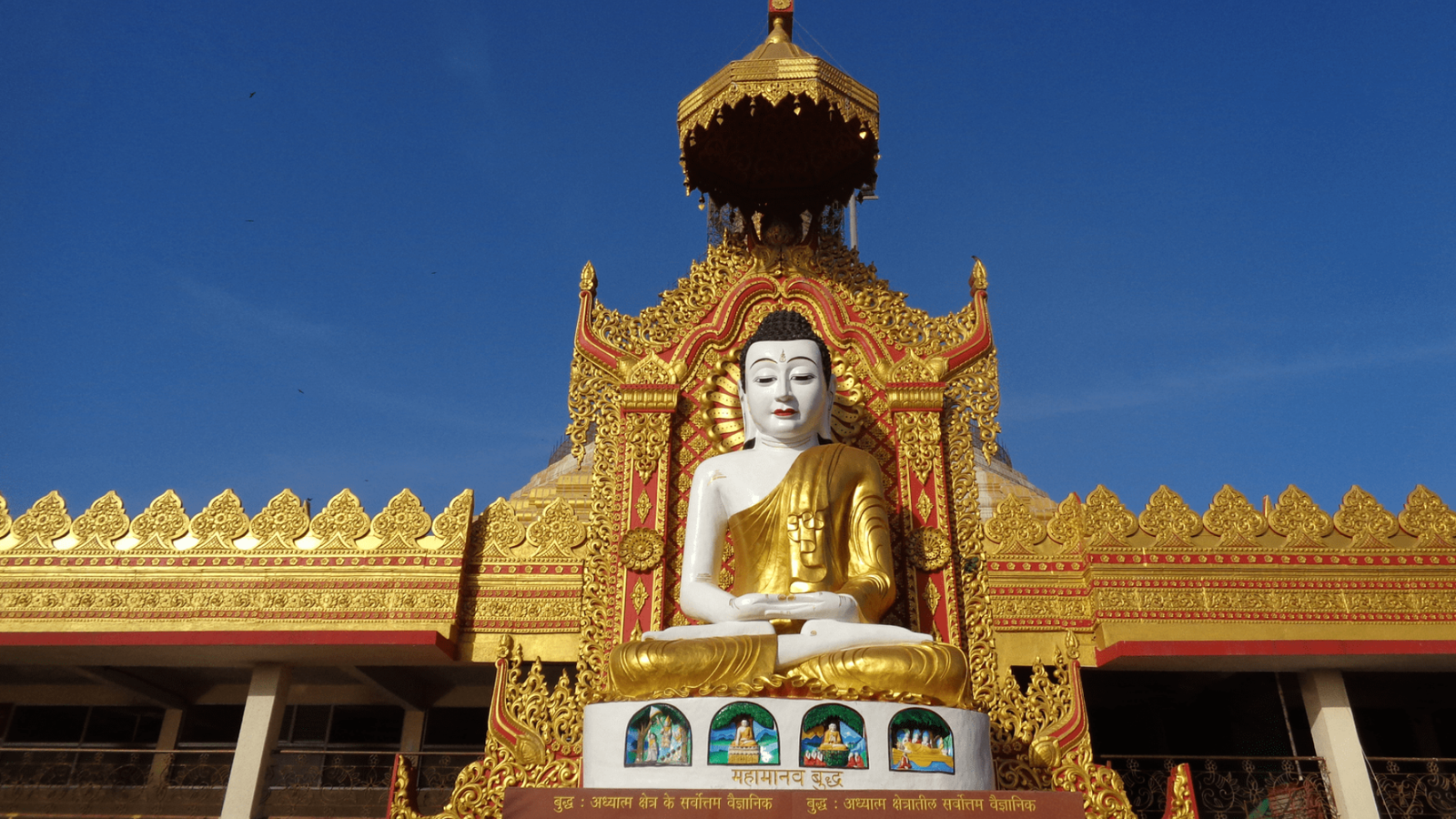 Buddhist Tour Package From Delhi – A Complete Guide to Sacred Destinations & Itinerary