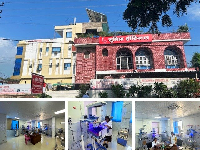 Sumitra Hospital Raebareli